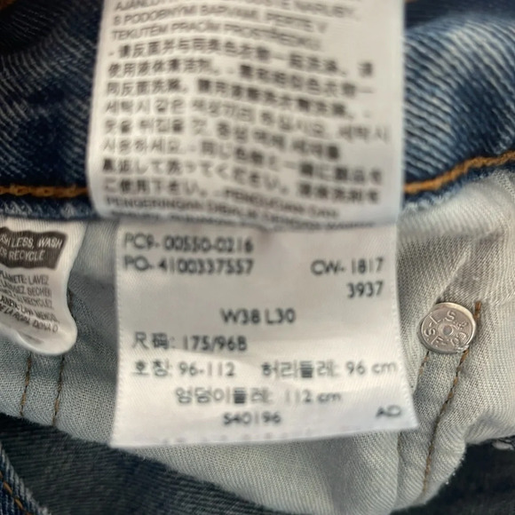 Levi’s 2 pair bundle mens size 38 x30 relaxed fit light  medium wash - Picture 14 of 17